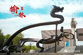 端午去哪儿玩？去榆林这些地方放“粽”一下吧！图片