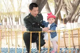 军人父母育儿假，好想有图片