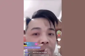 直播时用“粗话”侮辱女性群体，这位“莆田一哥”被网警封号图片