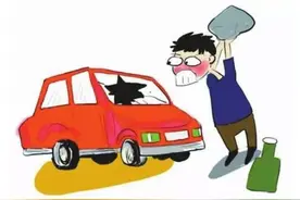 小心！别人的“奶酪”你不要动图片