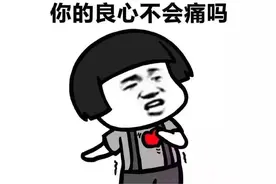 奇葩：竟然有人盗窃摩托车油箱里的汽油图片