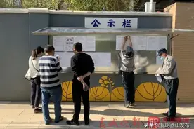 昆明主城公办小学招生范围公布！外来娃可到这152个现场确认点确认信息图片
