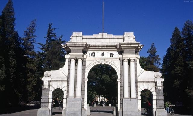 国内建筑类专业"最强的"50所大学排名,清华第1,天大第3!