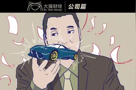 老爸300亿花账耍得溜，儿子千万超跑随便买！终于，判了图片