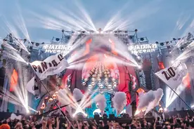 重庆2020年首个户外电音节“拍了拍你”，还不呼朋唤友“燥起来”吗？图片