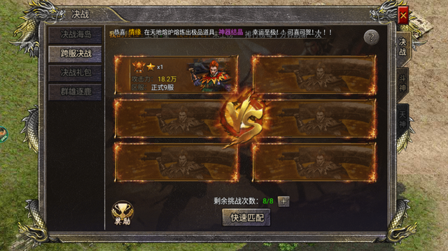 Ѫ棺ŭϻսĻڼ