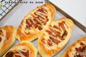 肉松芝士面包，营养均衡的早餐包，松软的秘诀不在于揉出手套膜图片