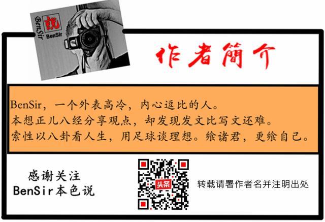 TVB经典《陀枪师姐5》来袭，她还是当年那个三元，程峰却早已不在