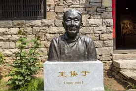 把英雄的故事讲给世界听——沂蒙母亲王换于图片