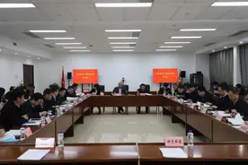山西省国资委召开省属企业工资收入分配工作座谈会图片