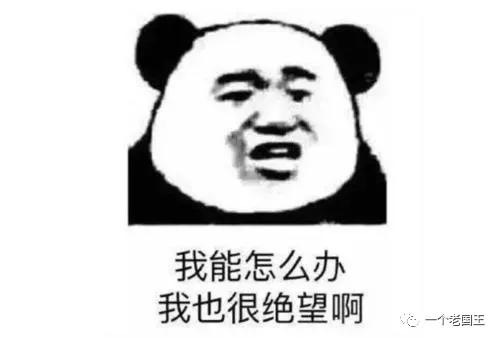 万国觉醒丨精炼系统怎么玩