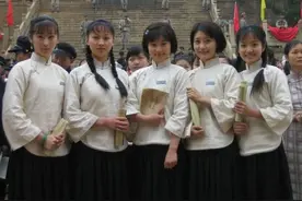 民国汉族社会风俗简介图片