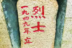 翔安有个“英雄园”，72年前这里是解放大嶝的桥头堡图片