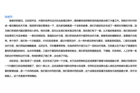 科技部：筛选的磷酸氯喹、法匹拉韦、可利霉素等药物减少了普通型向重型和危重型的转化图片