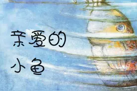 “我让你自由，你却回来了”，绘本里的小猫，生活中的妈妈图片
