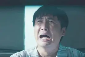 东莞前首富的红与黑图片