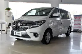 实惠的赚钱利器，载人也能有真7座大空间，带你看东风风行M7图片