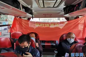 中国抗疫·百问百答｜低风险地区如何协助农民工返岗工作？图片