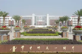 武昌区8所省示范高中，华师一附中闻名遐迩，省实验中学成绩斐然图片