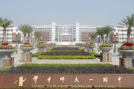 武昌区8所省示范高中，华师一附中闻名遐迩，省实验中学成绩斐然图片