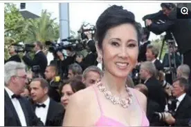 王健林老婆林宁，自己拥有投资集团，气质不凡，背景深厚图片