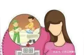 父母民族不同，新生儿怎样选民族？这条落户规定你可能不知道图片