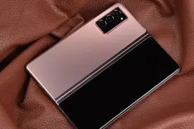 土豪专属！三星W21即将发布：17999起售？图片