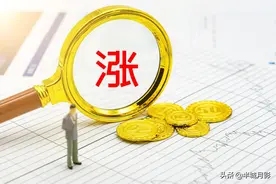 日照城西的房子到底值不值得买？图片