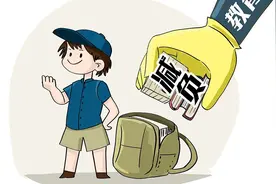 要想真正“减负”，建议学校取消教师排名；老师：懂行图片