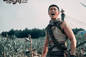 《金刚川》：魏晨&工兵连，如果能有多几分钟的戏图片