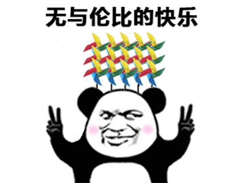 中国第一家网吧有多牛？20年前1小时就要20元，美国总统亲自考察