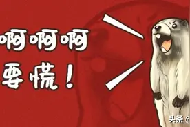 抓好两个关键时期，能帮孩子“逆天”长高图片
