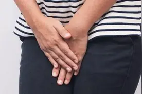 灼痛、刺痛、胀痛，难以启齿的痛，这个病为什么女性更容易得？图片