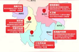 「名企驰援郑州」尚品宅配郑州8家门店改为临时救助站图片