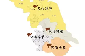 江苏省内的恩怨情仇图片