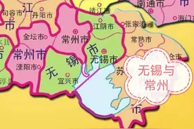 如果无锡与常州合起来发展，是不是更有竞争力呢？图片
