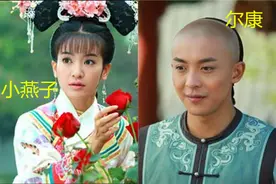 有一种遗传是“尔康和小燕子”的儿子，结合爸妈优点，像娃娃一样图片