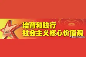 楼道灯“上岗”照亮居民回家“最后一米”图片
