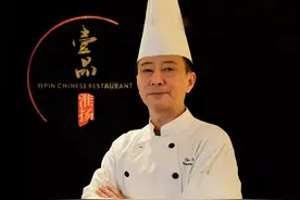 他是国宴大厨、中国十大名厨！他在万达酒店玩了一把创新，有点香图片