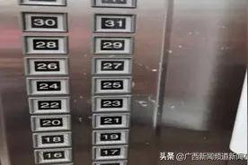 南宁一小区电梯按键上有口水，业主：已经不止一次，到底是谁在恶作剧？图片