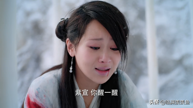 《天乩之白蛇传说》一四八，恨不能，荡尽绵绵心痛
