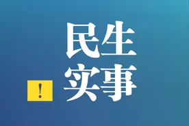 济宁标本兼治打通堵点 打造便捷交通环境图片
