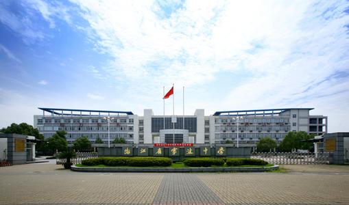 宁波重点高中录取分数线「宁波二中是重点高中吗」-直商汇