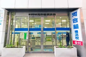 日本小学及中学的教师轮岗图片