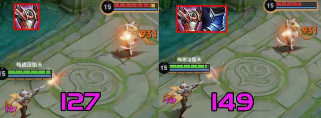 历经三代，变化无常的反甲机制——ADC的崛起史