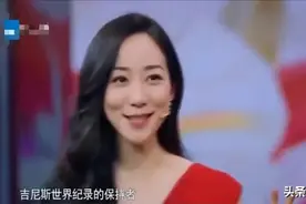 这些明星都曾创造世界纪录，鹿晗三项，韩雪的很奇葩图片