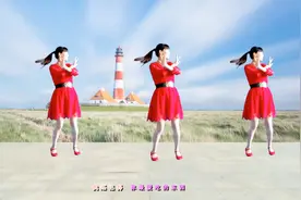 大众旋律健身广场舞《现在的你》最新DJ版 好听又好看