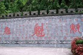 福建永春魁星岩图片