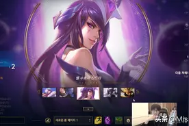 LOL：设计师摧毁Theshy辛德拉上单梦，T1老板爆料泰山转会LPL？图片