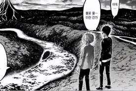 巨人最终话解读 孤寡三笠葬艾伦 兵长完美存活顺利吐便当图片